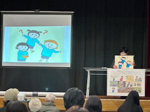 ����Ⴊ���ҏT�ԋL�O�s��2022