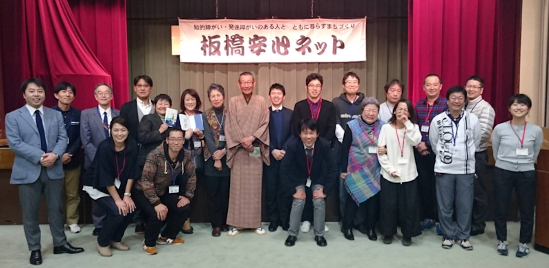 �����S�l�b�g�̉