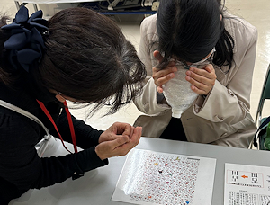 ����Ⴊ���ҏT�ԋL�O�s��2022