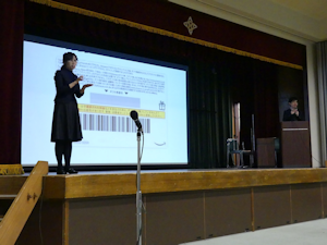 �����S�l�b�g�̃Z�~�i�[